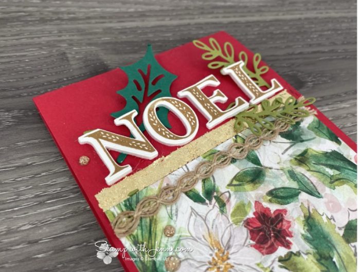 noel card using foam adhesive sheets